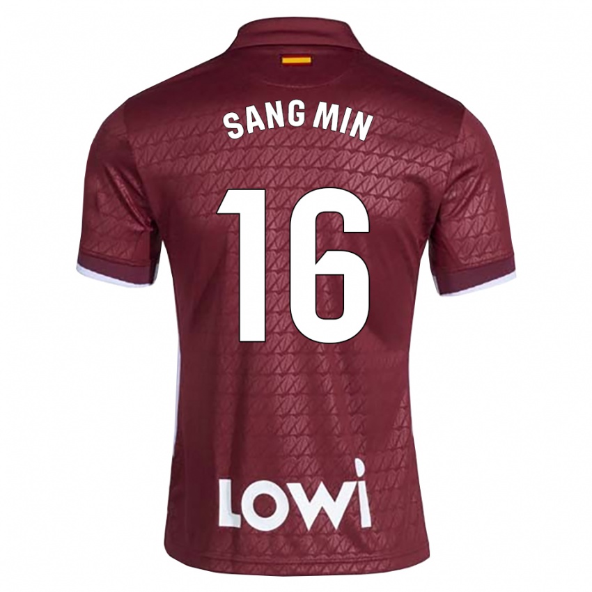 ילדים Sang-Min Lee #16 אדום כהה לבן הרחק ג'רזי 2026/27 חולצה קצרה