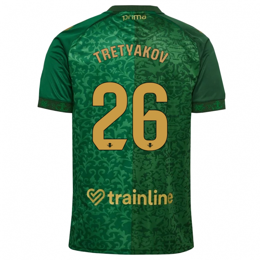 ילדים Ivan Tretyakov #26 ירוק יער אדמדם כהה הרחק ג'רזי 2026/27 חולצה קצרה