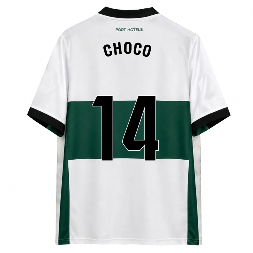 גברים Choco #14 ירוק לבן אדום ג'רזי ביתית 2026/27 חולצה קצרה