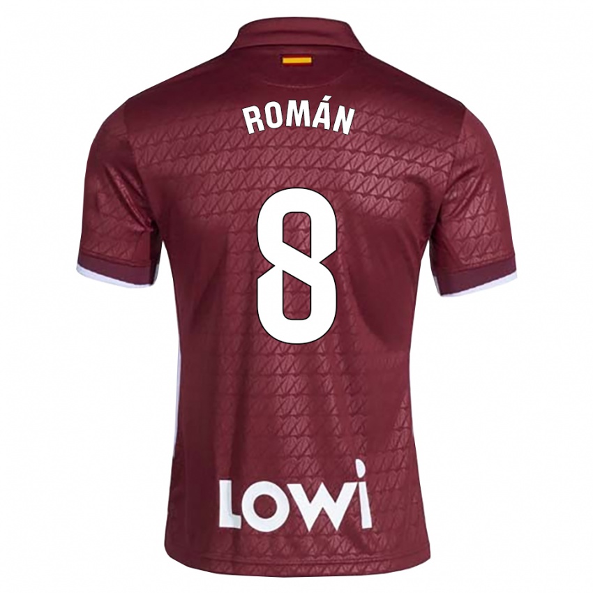 גברים Manu Román #8 אדום כהה לבן הרחק ג'רזי 2026/27 חולצה קצרה