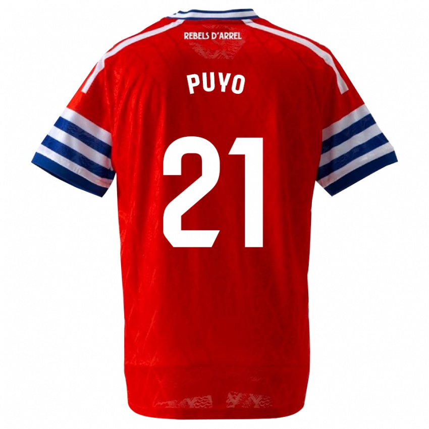 גברים Samuel Puyo #21 כחול מלכותי אדום הרחק ג'רזי 2026/27 חולצה קצרה