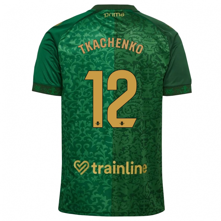 נשים Fedir Tkachenko #12 ירוק יער אדמדם כהה הרחק ג'רזי 2026/27 חולצה קצרה