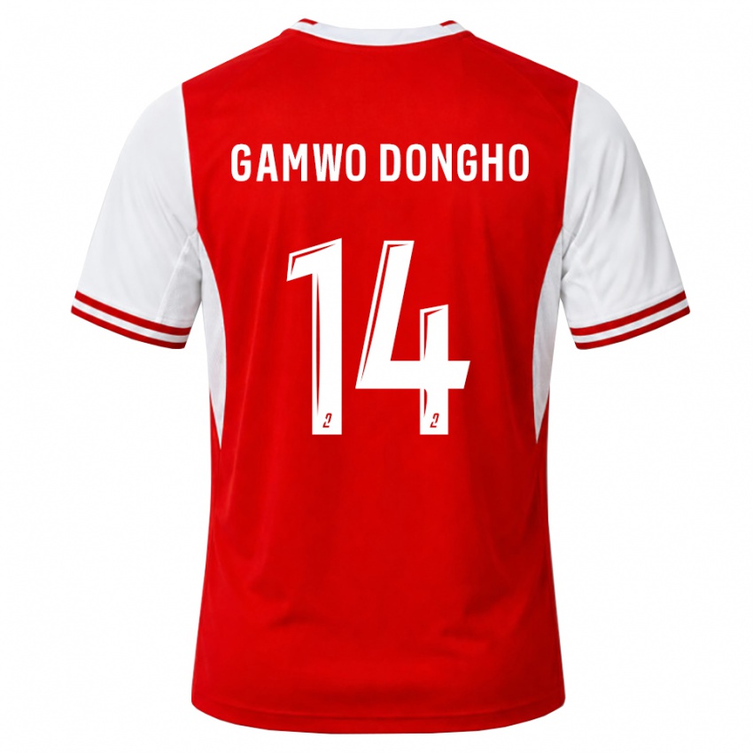 גברים Samuel Gamwo Dongho #14 אדום לבן ג'רזי ביתית 2026/27 חולצה קצרה