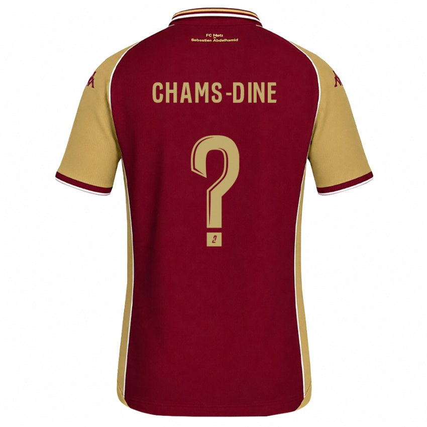 נשים Adam Chams-Dine #0 זהב אדום כהה ג'רזי ביתית 2026/27 חולצה קצרה נשים Adam Chams-Dine #0 זהב אדום כהה ג'רזי ביתית 2026/27 חולצה קצרה