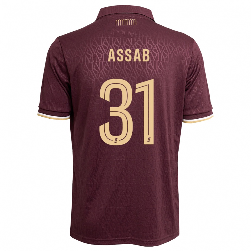 נשים Aymen Assab #31 חום חולי אדום הרחק ג'רזי 2026/27 חולצה קצרה