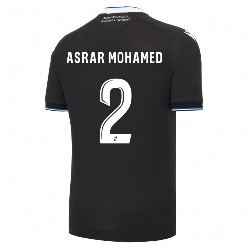 נשים El Asrar Mohamed #2 שחור כחול לבן הרחק ג'רזי 2026/27 חולצה קצרה