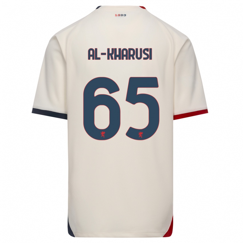 גברים Suhayb Al-Kharusi #65 לבן מבריק אדום הרחק ג'רזי 2026/27 חולצה קצרה