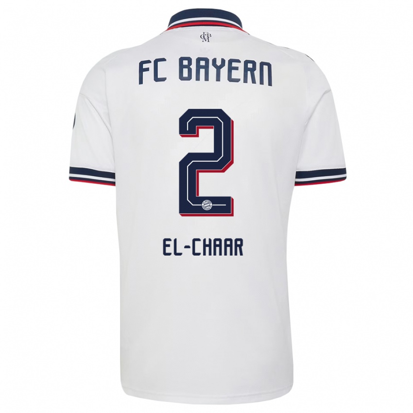 ילדים Adam El-Chaar #2 אפור אדום לבן הרחק ג'רזי 2026/27 חולצה קצרה