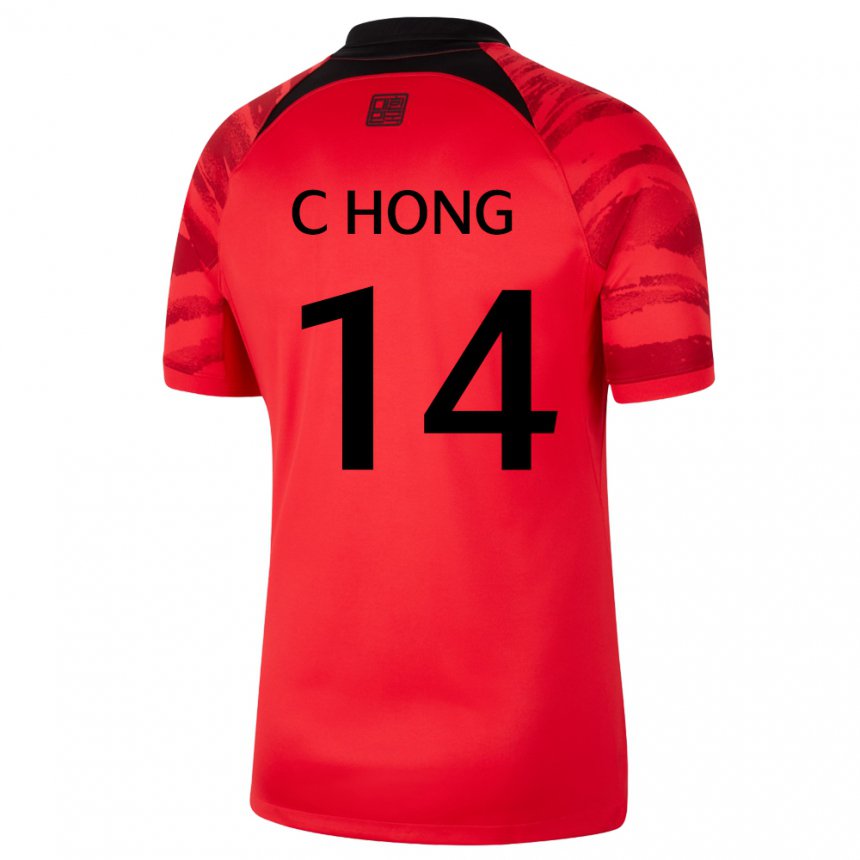 ילדים נבחרת קוריאה הונג צ'ול #14 אדום שחור ג'רזי ביתית 22-24 חולצה קצרה