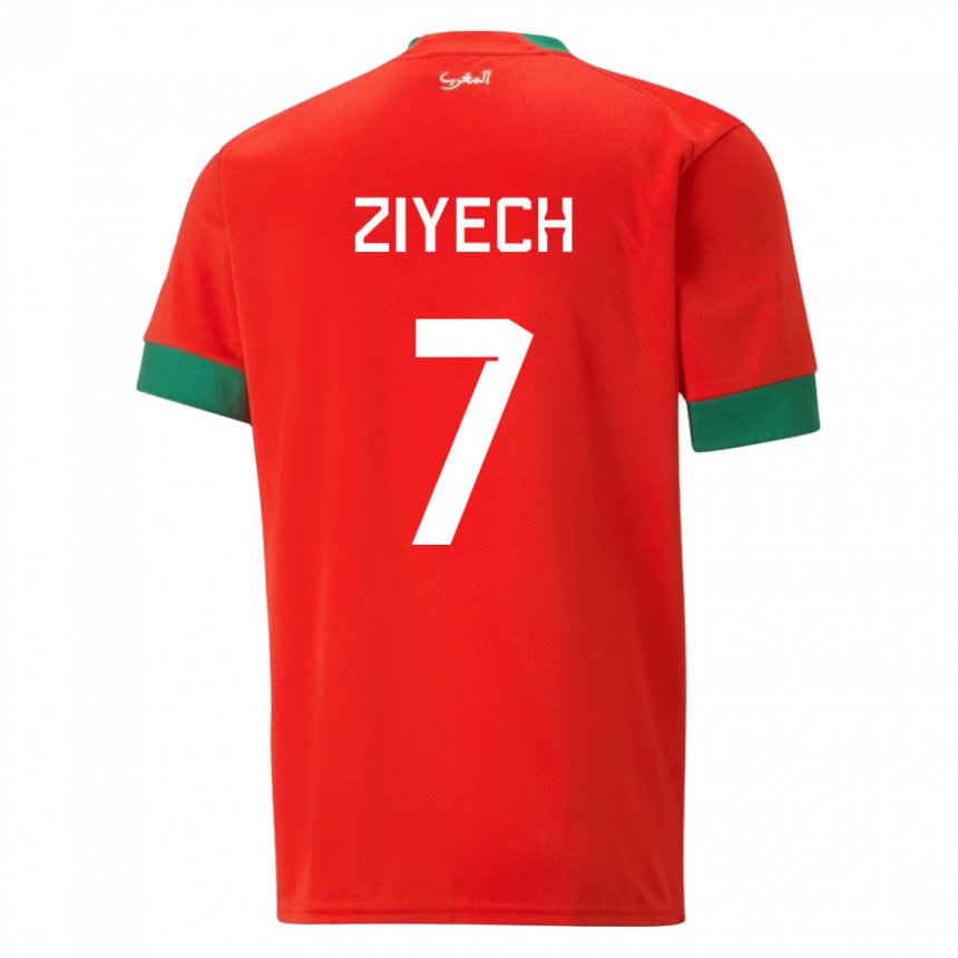 גברים מרוקו חאקים זייך #7 אָדוֹם ג'רזי ביתית 22-24 חולצה קצרה