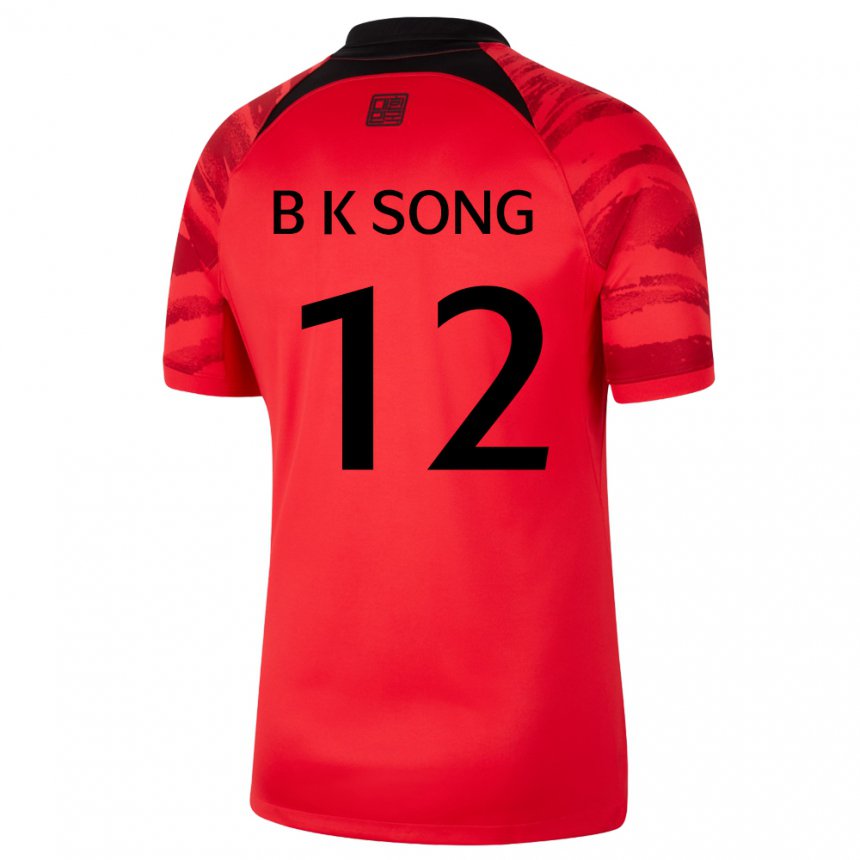 נשים נבחרת קוריאה בום-קון סונג #12 אדום שחור ג'רזי ביתית 22-24 חולצה קצרה