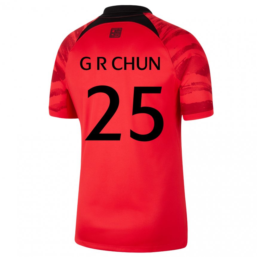 ילדים נבחרת קוריאה צ'ון גה-רם #25 אדום שחור ג'רזי ביתית 22-24 חולצה קצרה