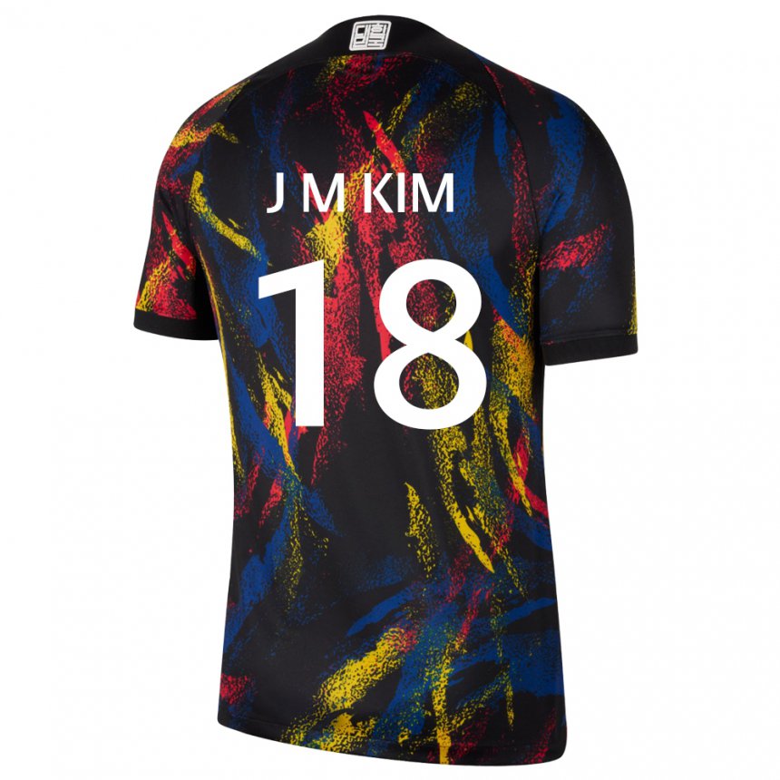 גברים נבחרת קוריאה קים יונג מי #18 סַסגוֹנִיוּת הרחק ג'רזי 22-24 חולצה קצרה