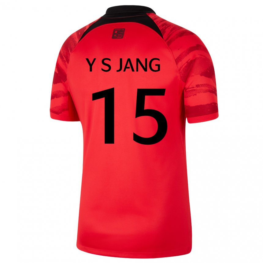 נשים נבחרת קוריאה ג'אנג יון סיק #15 אדום שחור ג'רזי ביתית 22-24 חולצה קצרה