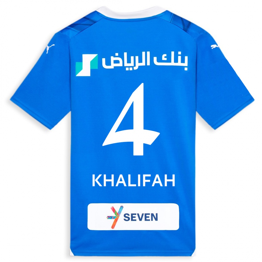 ילדים ח'ליפה אל-דוסארי #4 כְּחוֹל ג'רזי ביתית 2023/24 חולצה קצרה
