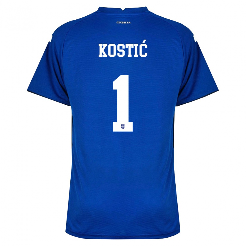 ילדים סרביה מיליקה קוסטיק #1 כהה אדום ג'רזי ביתית 26-28 חולצה קצרה