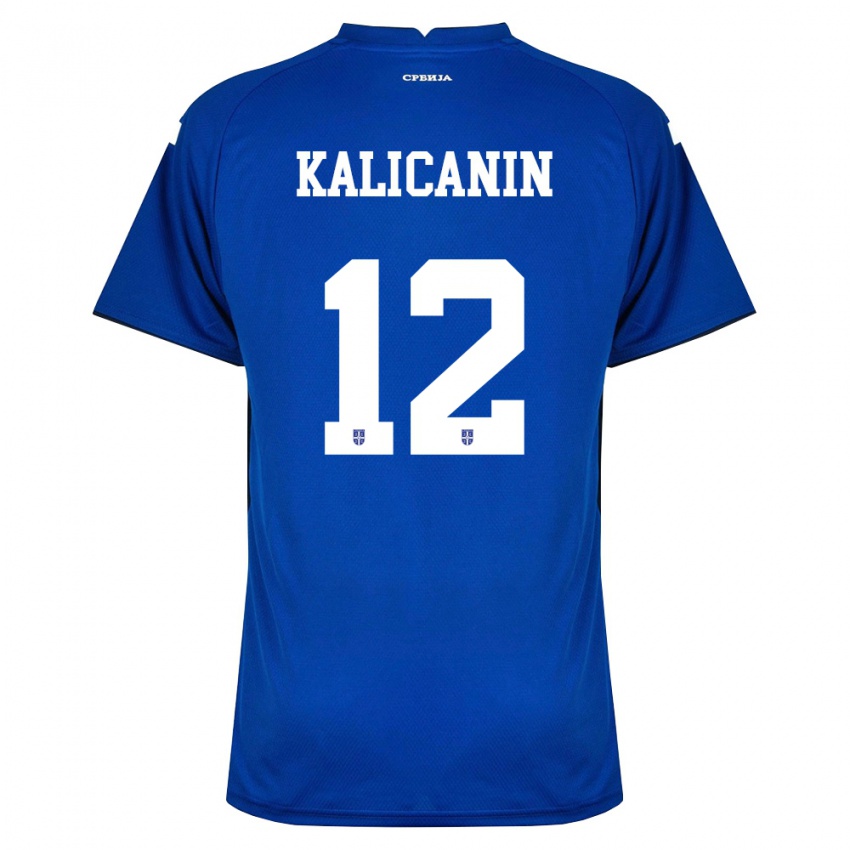 ילדים סרביה לזר קליצ׳נין #12 כהה אדום ג'רזי ביתית 26-28 חולצה קצרה