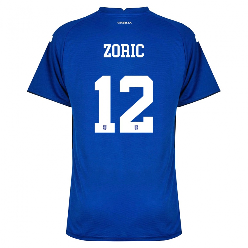 ילדים סרביה Nemanja Zoric #12 כהה אדום ג'רזי ביתית 26-28 חולצה קצרה