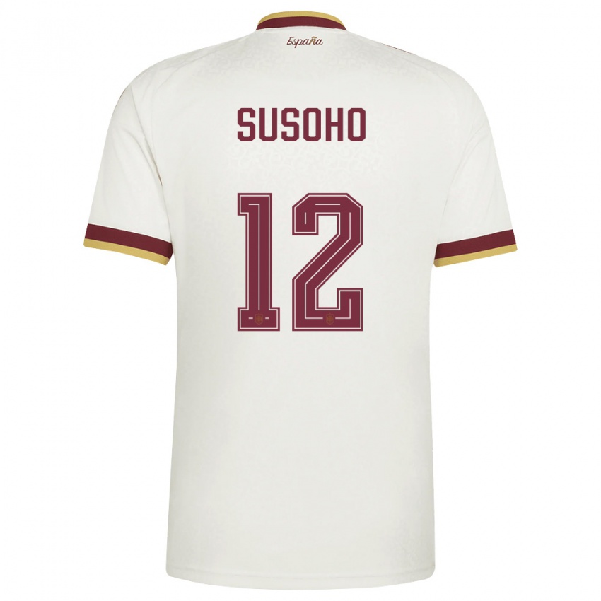 ילדים ספרד בין זה קסם #12 שמנת בורדו הרחק ג'רזי 26-28 חולצה קצרה