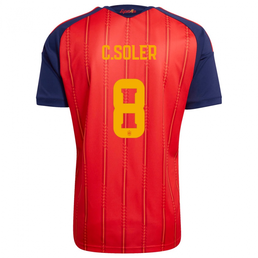 גברים ספרד קרלוס סולר #8 אדום כהה צהוב ג'רזי ביתית 26-28 חולצה קצרה