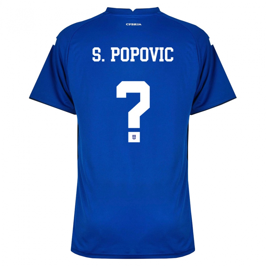 נשים סרביה Strahinja Popovic #0 כהה אדום ג'רזי ביתית 26-28 חולצה קצרה