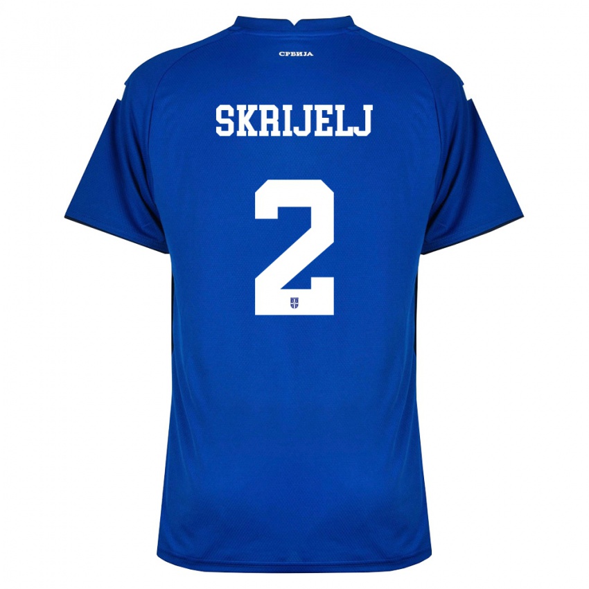 נשים סרביה אחמד שקריילי #2 כהה אדום ג'רזי ביתית 26-28 חולצה קצרה