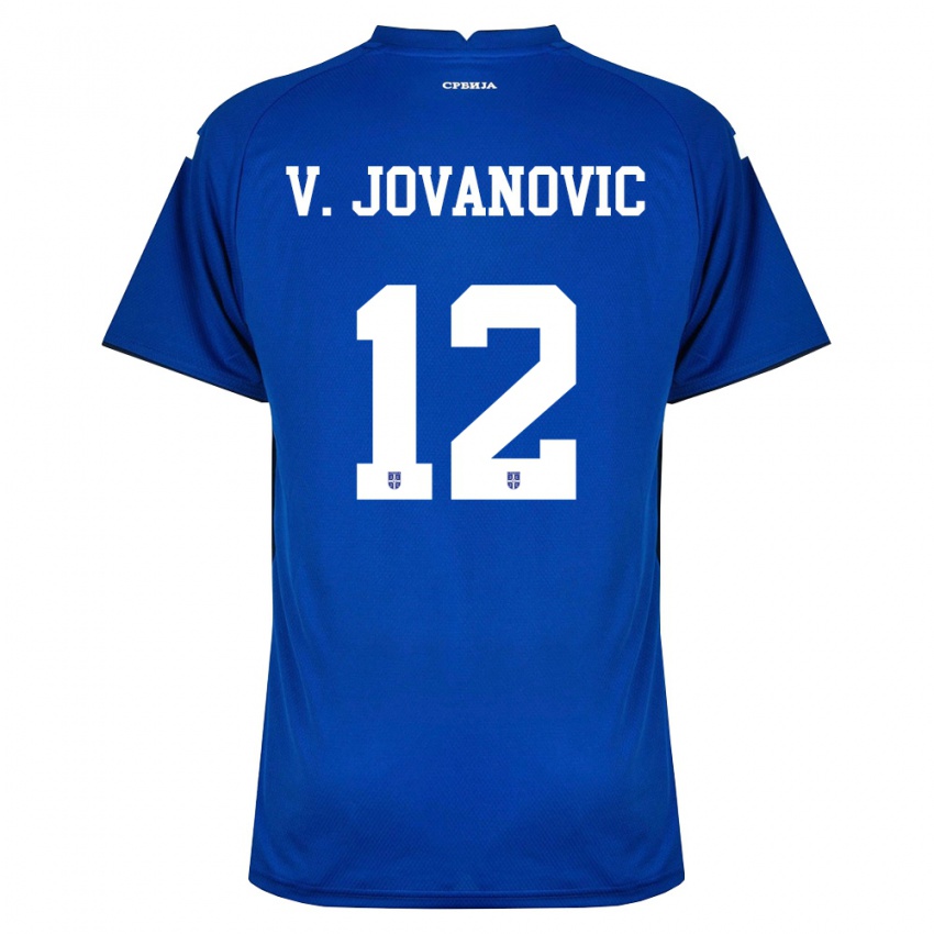 נשים סרביה ווקאשין יובאנוביץ' #12 כהה אדום ג'רזי ביתית 26-28 חולצה קצרה