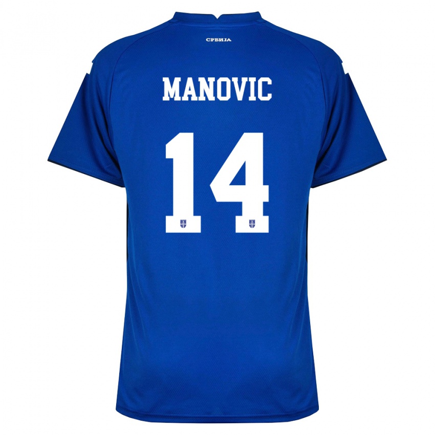 נשים סרביה Sergej Manovic #14 כהה אדום ג'רזי ביתית 26-28 חולצה קצרה