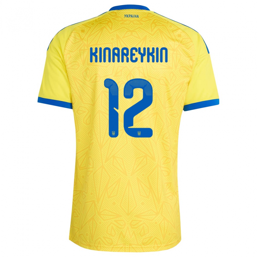 ילדים אוקראינה Yakiv Kinareykin #12 צהוב כחול ג'רזי ביתית 26-28 חולצה קצרה