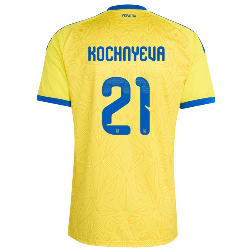 ילדים אוקראינה Iryna Kochnyeva #21 צהוב כחול ג'רזי ביתית 26-28 חולצה קצרה