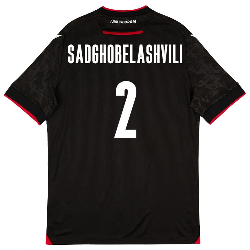 ילדים גאורגיה Gela Sadghobelashvili #2 שחור לבן אדום הרחק ג'רזי 26-28 חולצה קצרה