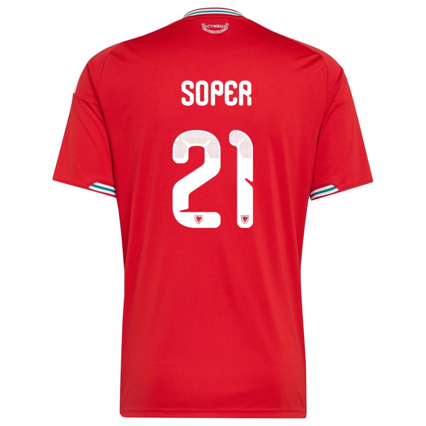 גברים ויילס פרנצ'סקה פופי סופר #21 אדום לבן ירוק ג'רזי ביתית 26-28 חולצה קצרה