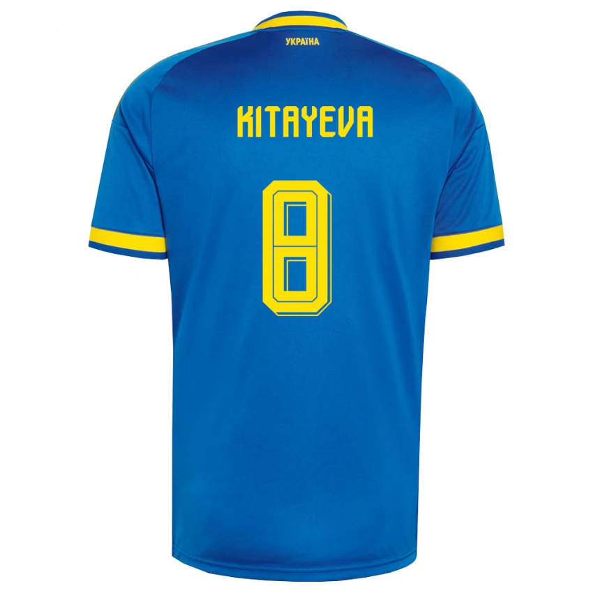 גברים אוקראינה Tetyana Kitayeva #8 כחול צהוב כהה הרחק ג'רזי 26-28 חולצה קצרה