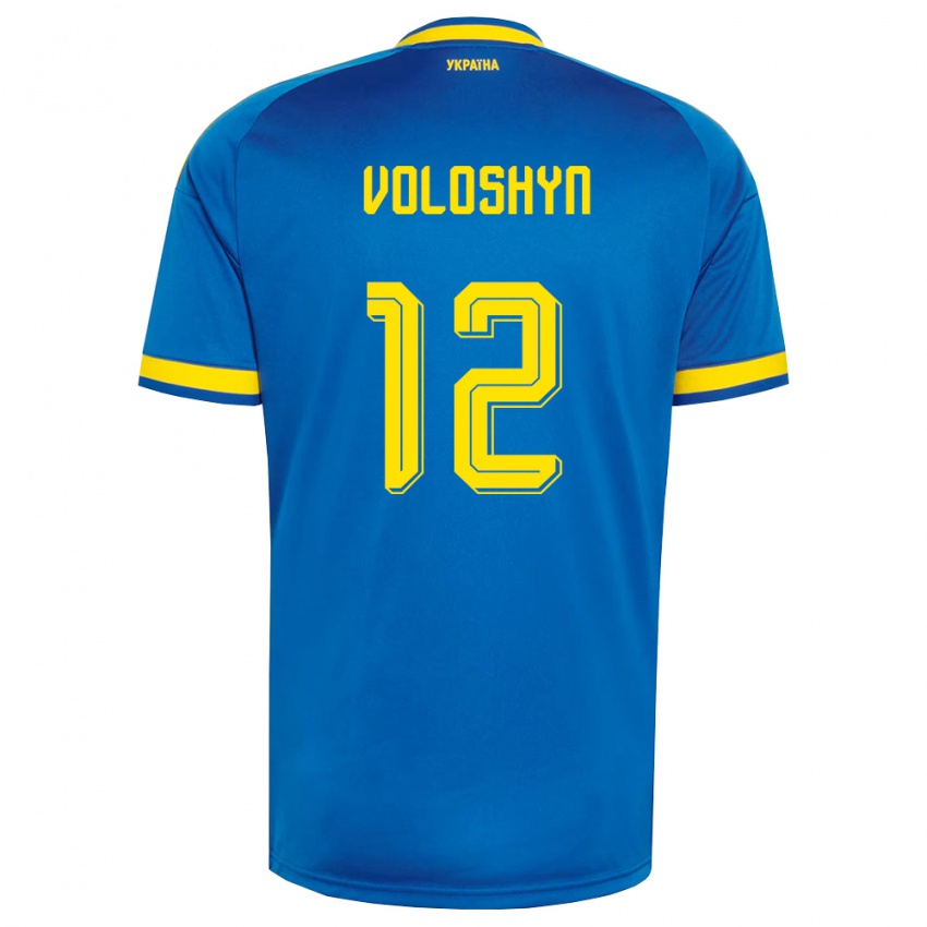 גברים אוקראינה Ilya Voloshyn #12 כחול צהוב כהה הרחק ג'רזי 26-28 חולצה קצרה