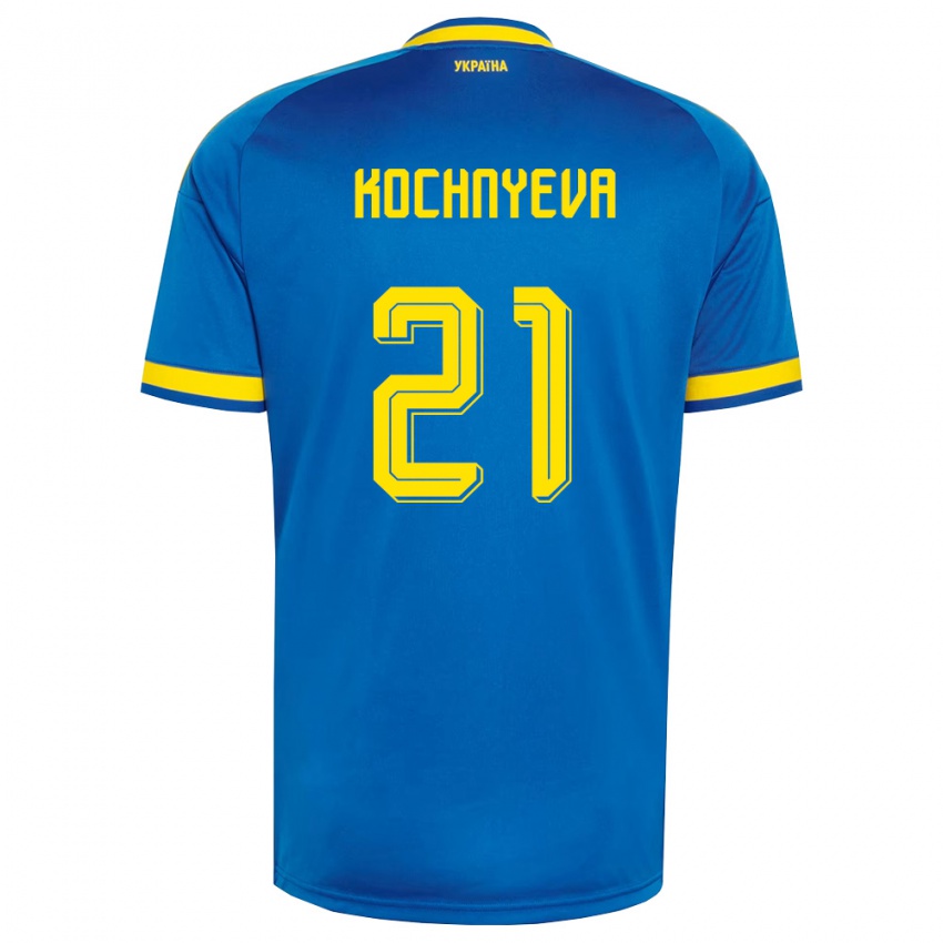 גברים אוקראינה Iryna Kochnyeva #21 כחול צהוב כהה הרחק ג'רזי 26-28 חולצה קצרה