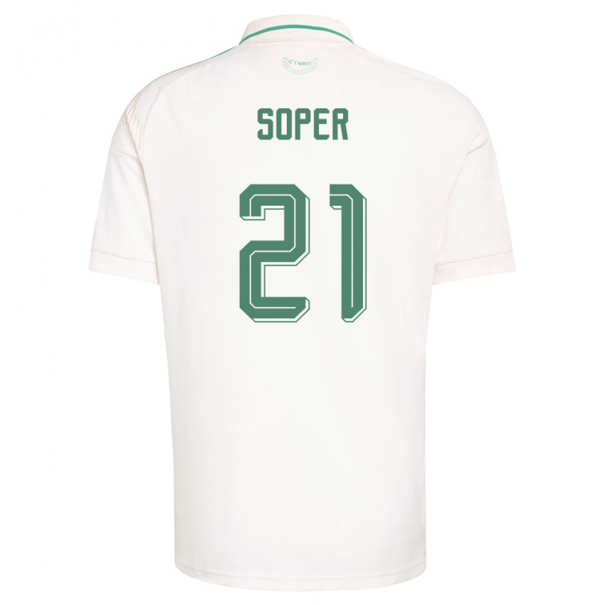 גברים ויילס פרנצ'סקה פופי סופר #21 לבן חום ירוק הרחק ג'רזי 26-28 חולצה קצרה