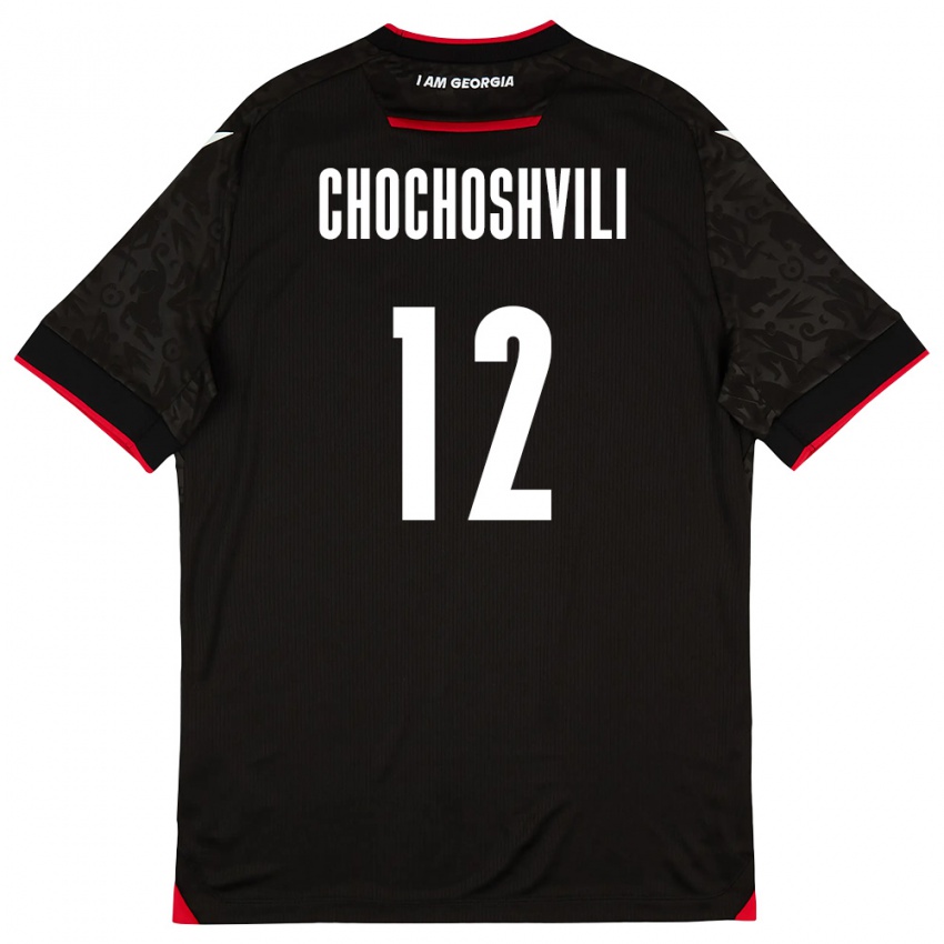 גברים גאורגיה Dachi Chochoshvili #12 שחור לבן אדום הרחק ג'רזי 26-28 חולצה קצרה