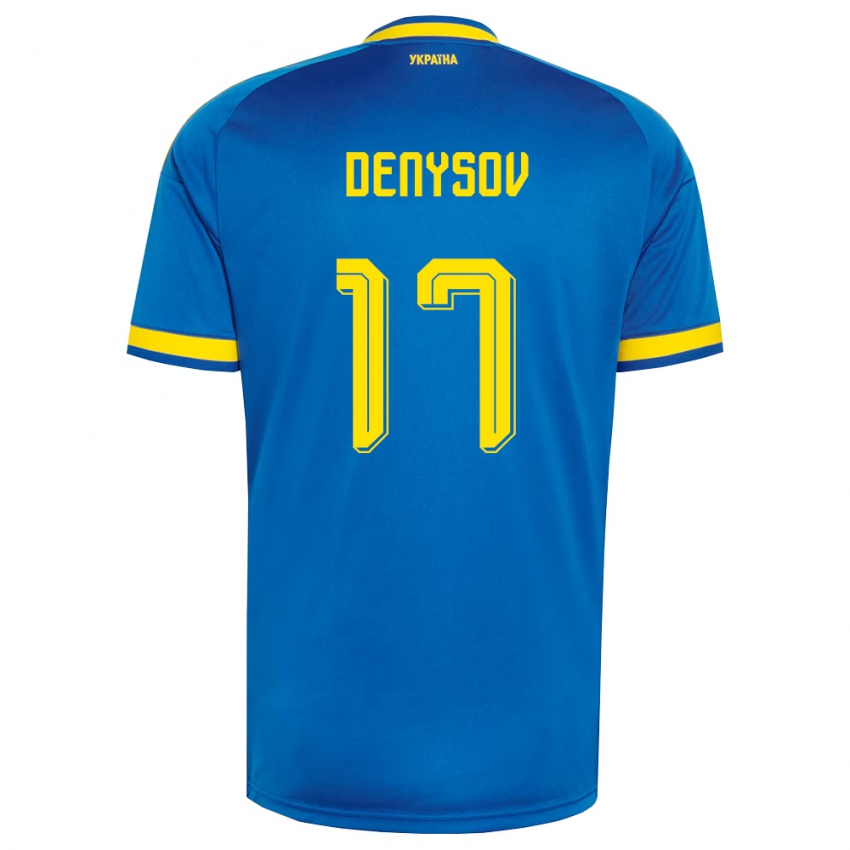 נשים אוקראינה Ivan Denysov #17 כחול צהוב כהה הרחק ג'רזי 26-28 חולצה קצרה