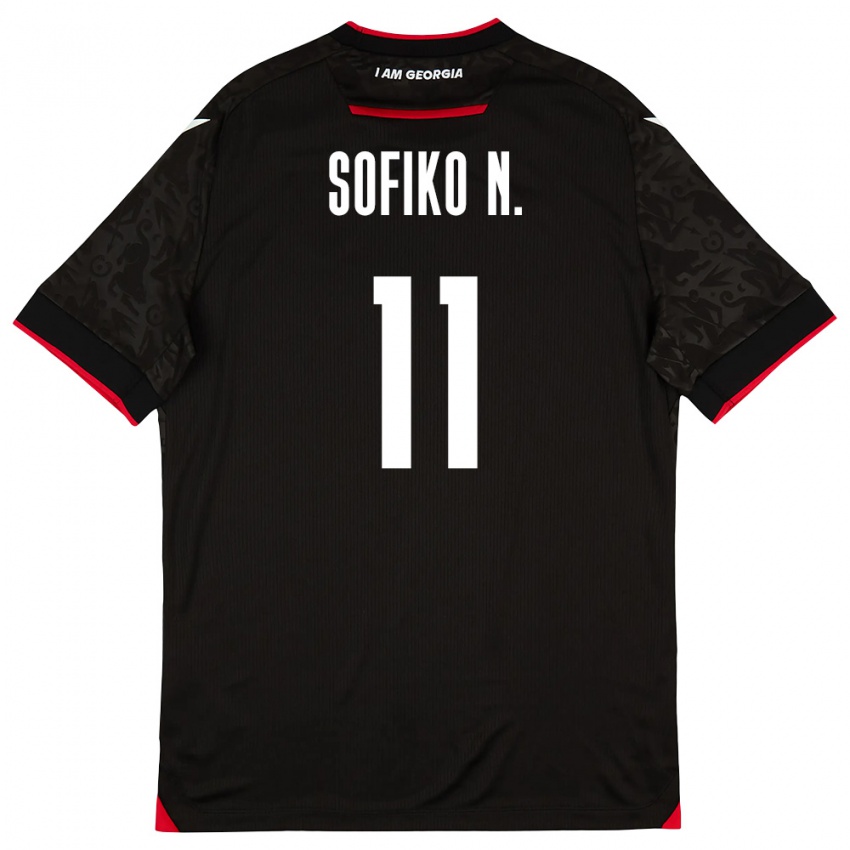 נשים גאורגיה Sofiko Narsia #11 שחור לבן אדום הרחק ג'רזי 26-28 חולצה קצרה