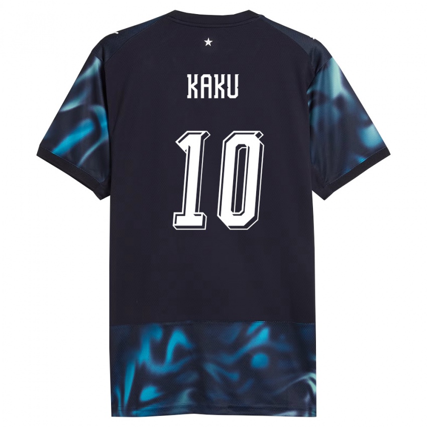 ילדים פרגוואי Kaku #10 כהה כחול שמיים הרחק ג'רזי 26-28 חולצה קצרה