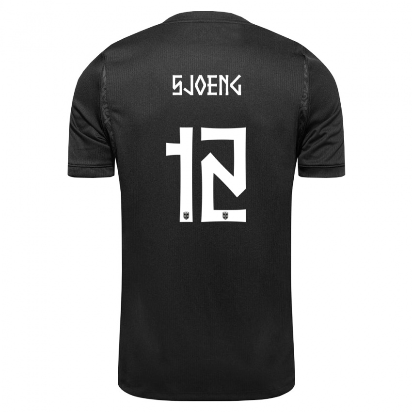נשים נורבגיה Magnus Sjøeng #12 שחור הרחק ג'רזי 26-28 חולצה קצרה