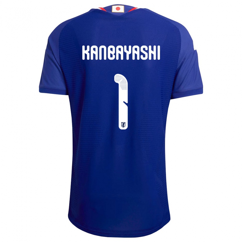 ילדים יַפָּן טאיסי קמבאיאשי #1 כחול לבן אדום ג'רזי ביתית 26-28 חולצה קצרה