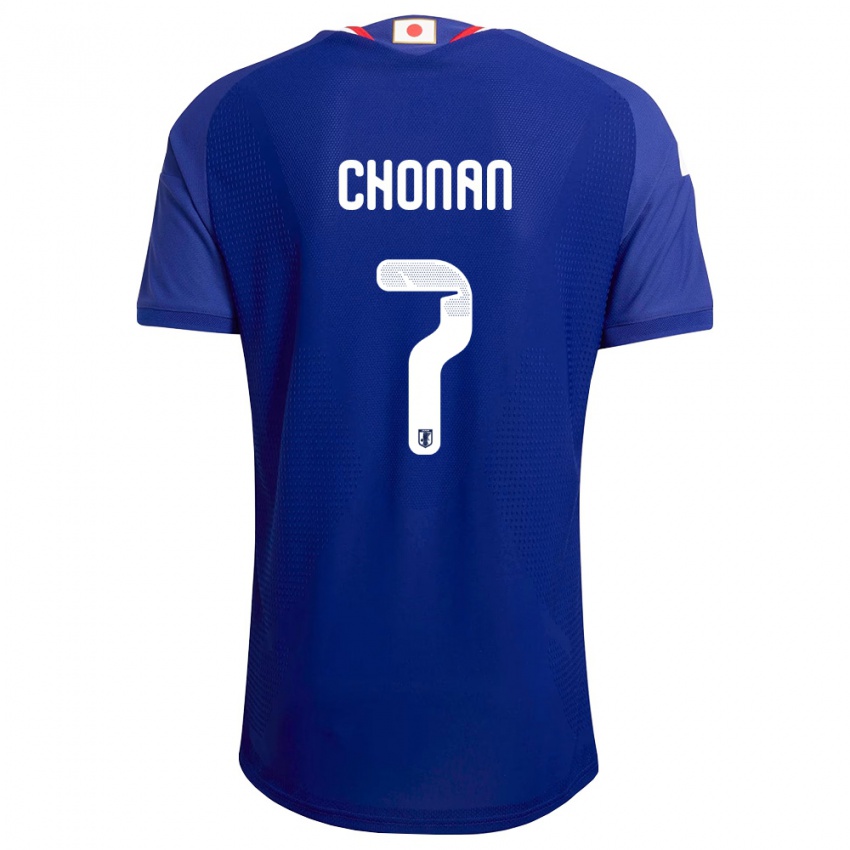 ילדים יַפָּן Kaiji Chonan #7 כחול לבן אדום ג'רזי ביתית 26-28 חולצה קצרה