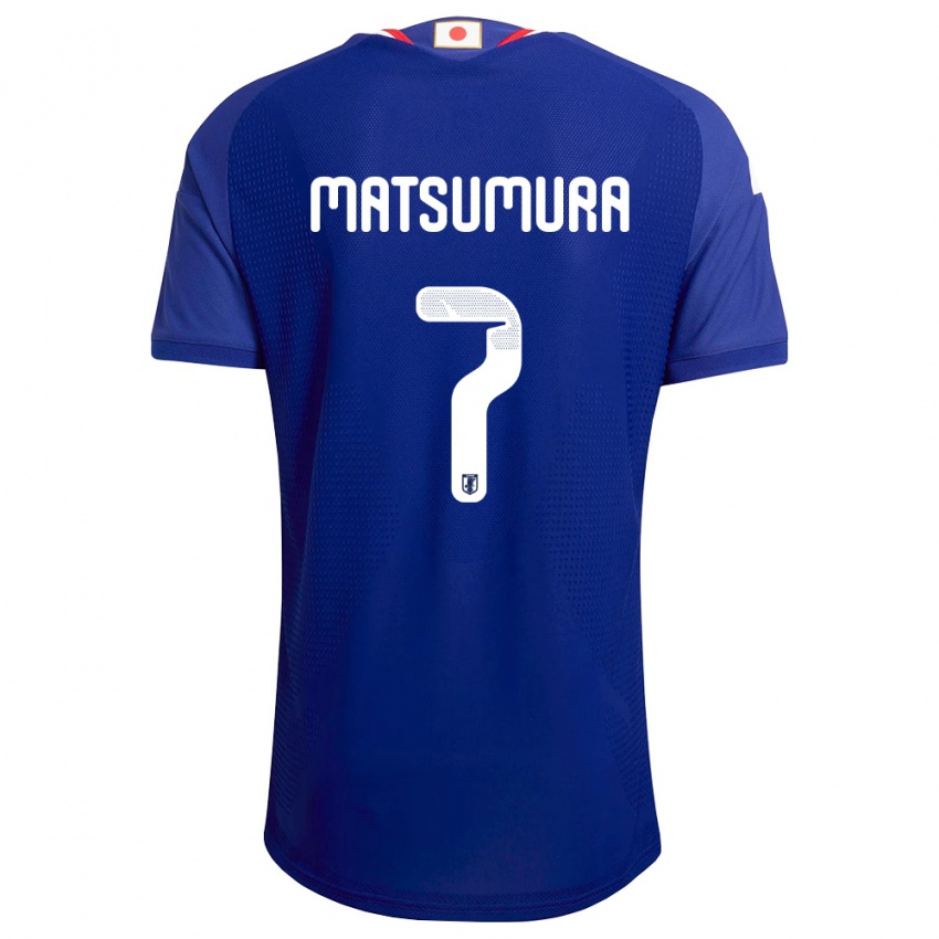 ילדים יַפָּן קוסוקה מטסומורה #7 כחול לבן אדום ג'רזי ביתית 26-28 חולצה קצרה