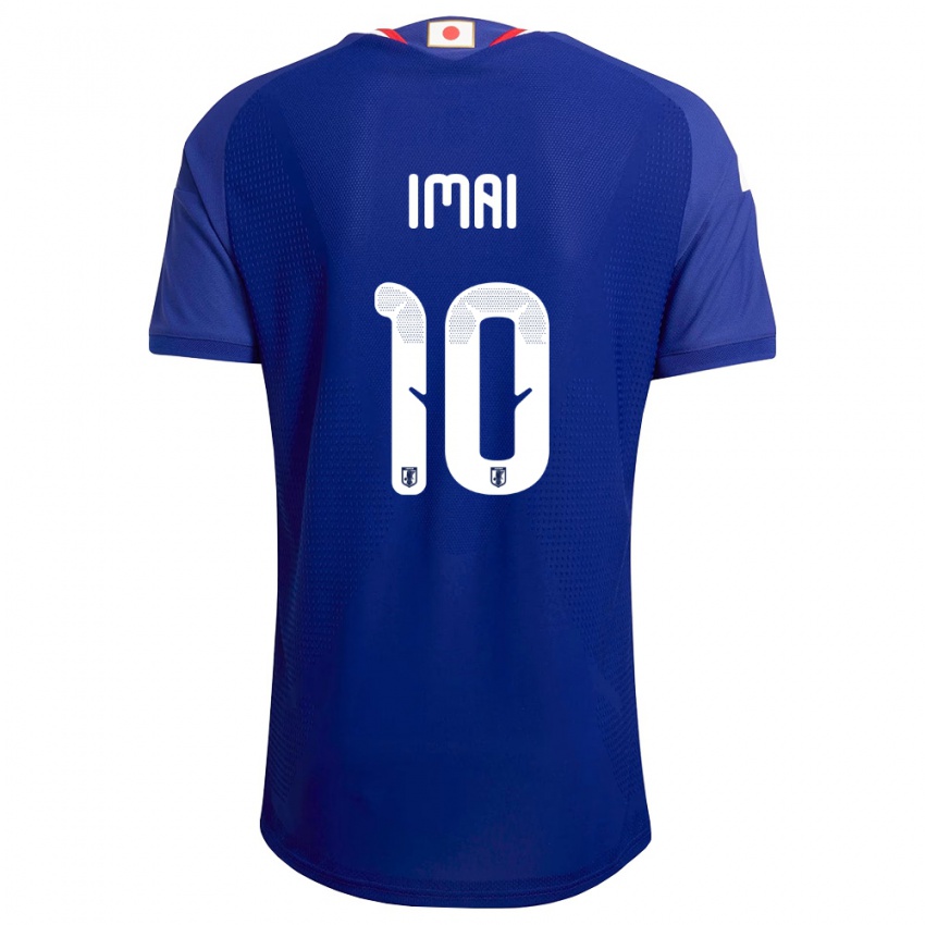 ילדים יַפָּן קנטו אימאי #10 כחול לבן אדום ג'רזי ביתית 26-28 חולצה קצרה