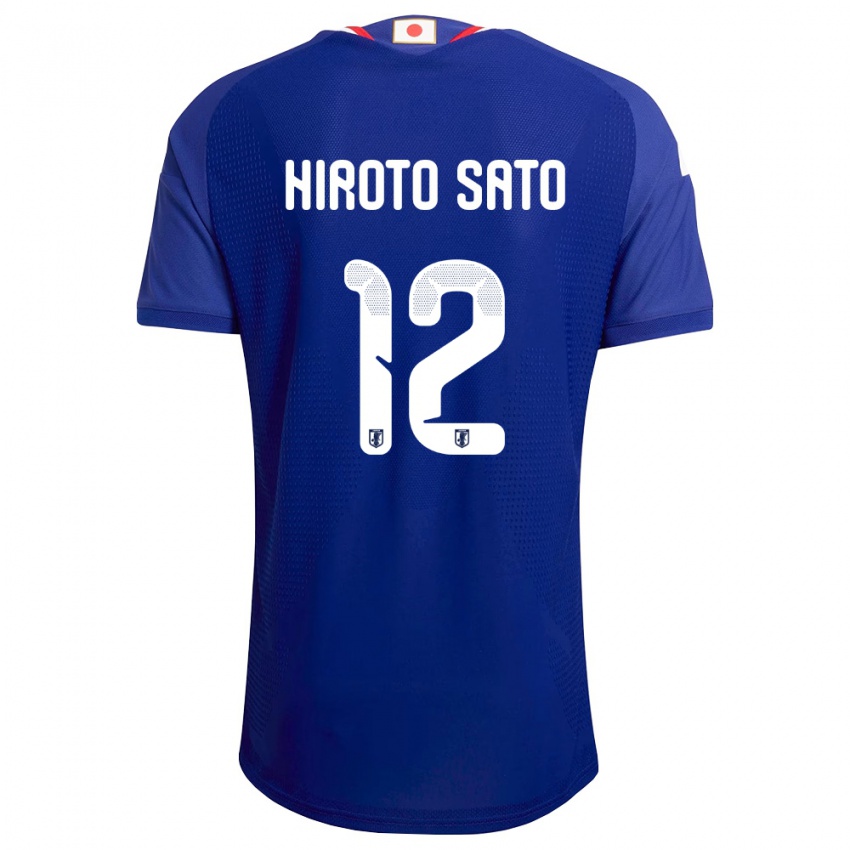 ילדים יַפָּן Hiroto Sato #12 כחול לבן אדום ג'רזי ביתית 26-28 חולצה קצרה