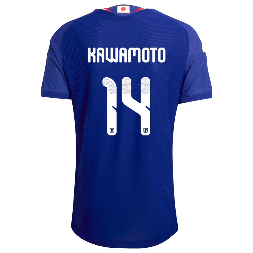 ילדים יַפָּן Daizen Kawamoto #14 כחול לבן אדום ג'רזי ביתית 26-28 חולצה קצרה