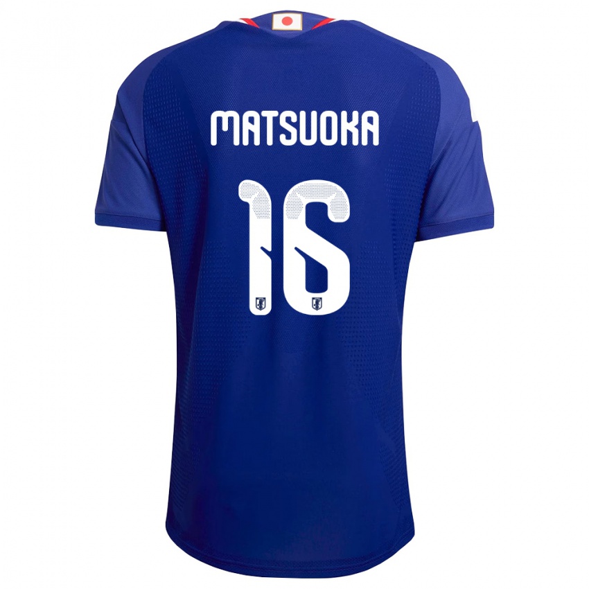 ילדים יַפָּן דייקי מצואוקה #16 כחול לבן אדום ג'רזי ביתית 26-28 חולצה קצרה