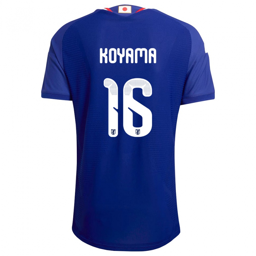 ילדים יַפָּן Masaki Koyama #16 כחול לבן אדום ג'רזי ביתית 26-28 חולצה קצרה
