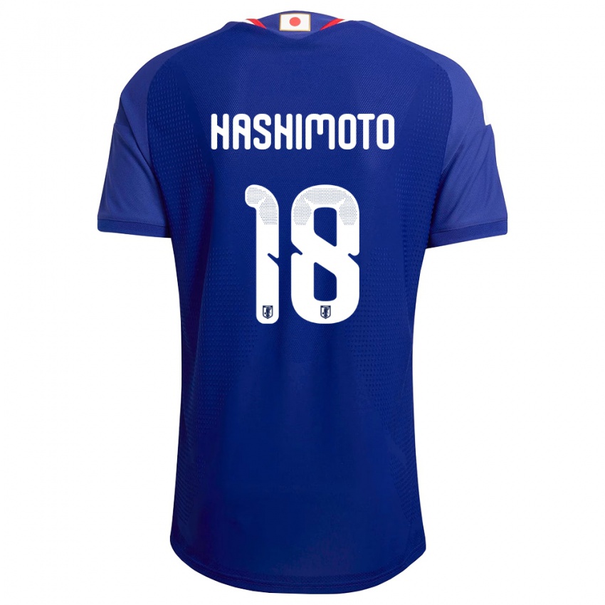 ילדים יַפָּן Yuito Hashimoto #18 כחול לבן אדום ג'רזי ביתית 26-28 חולצה קצרה